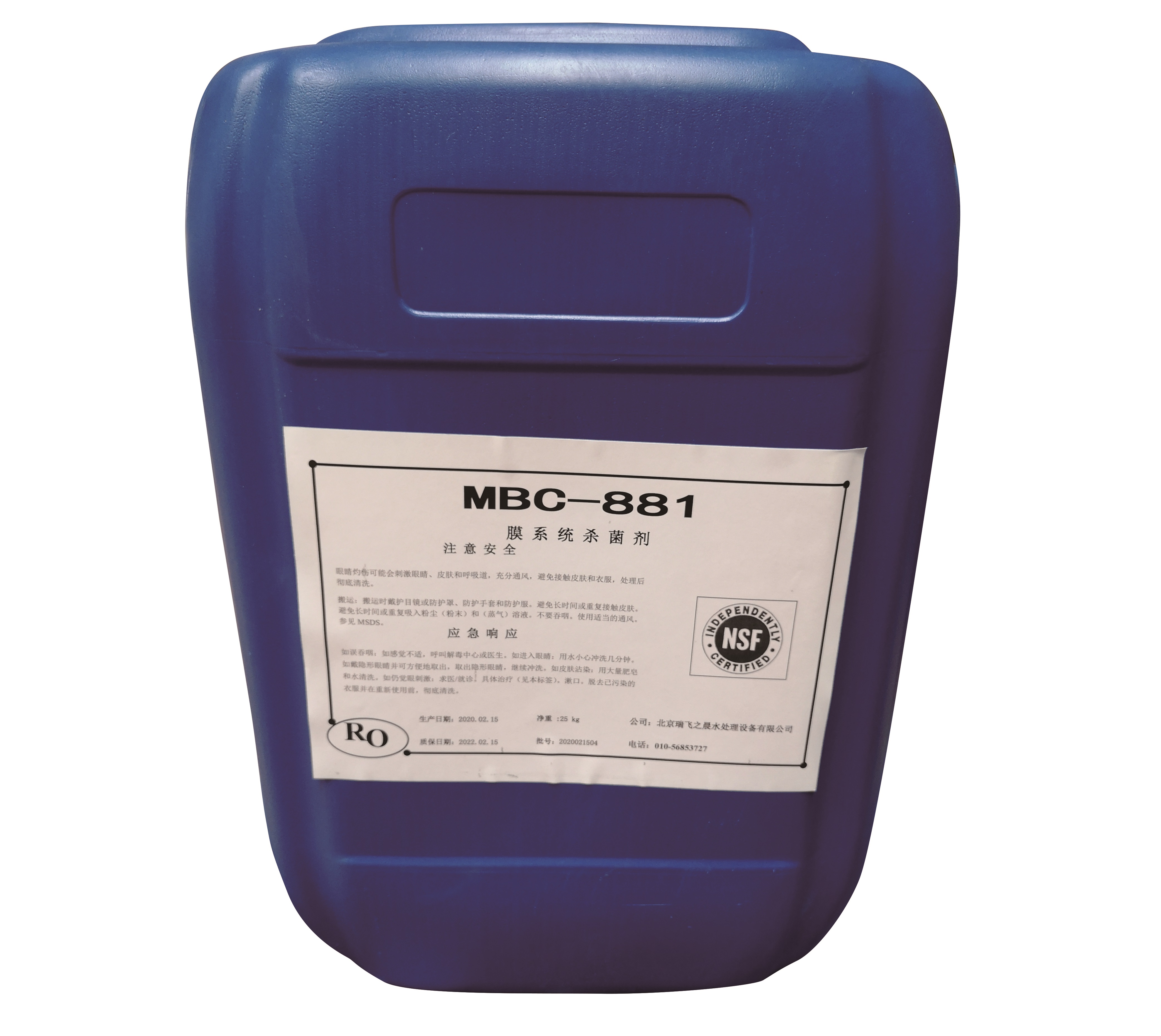 MBC-881 - 副本.jpg
