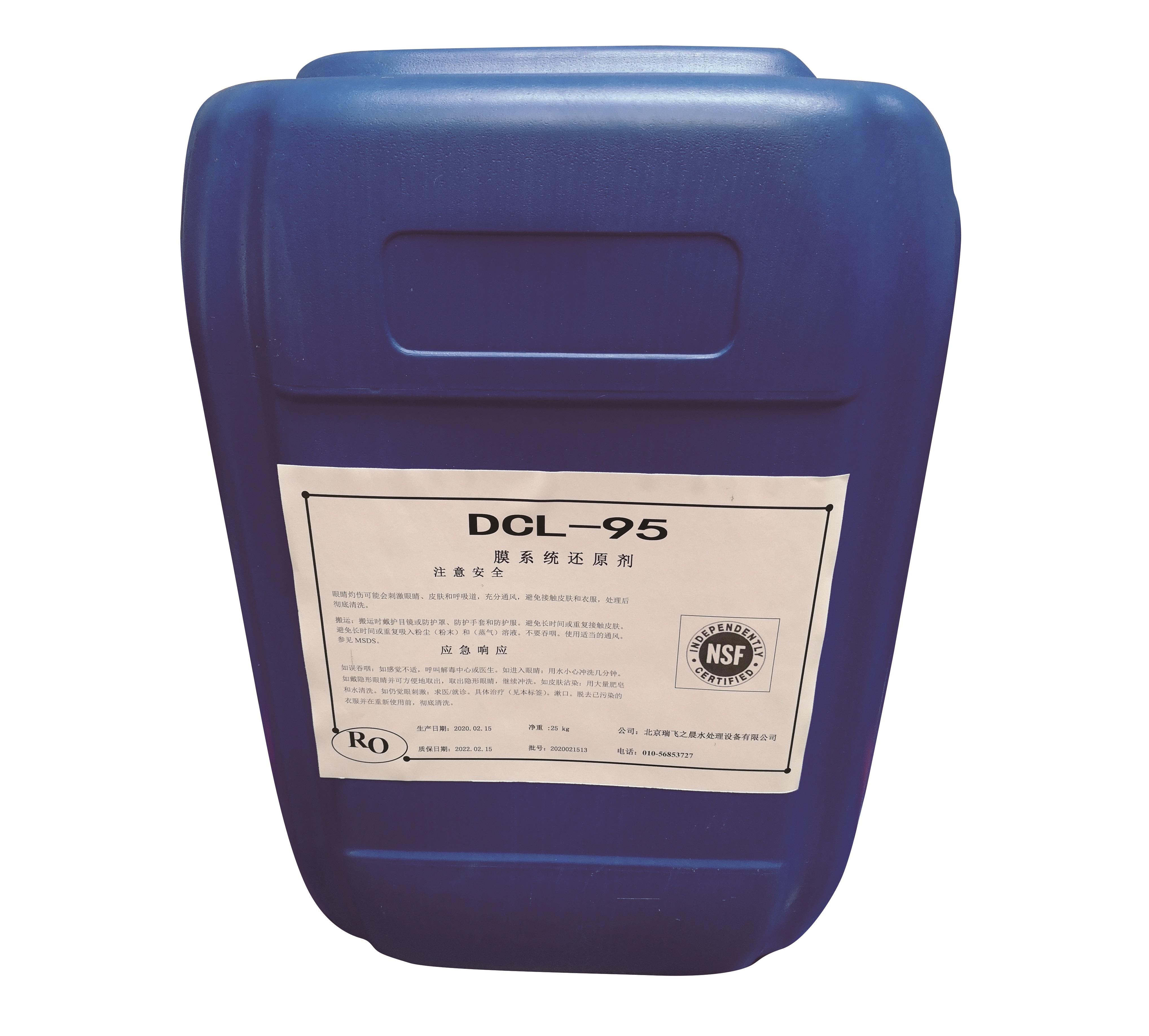 DCL-95 - 副本.jpg